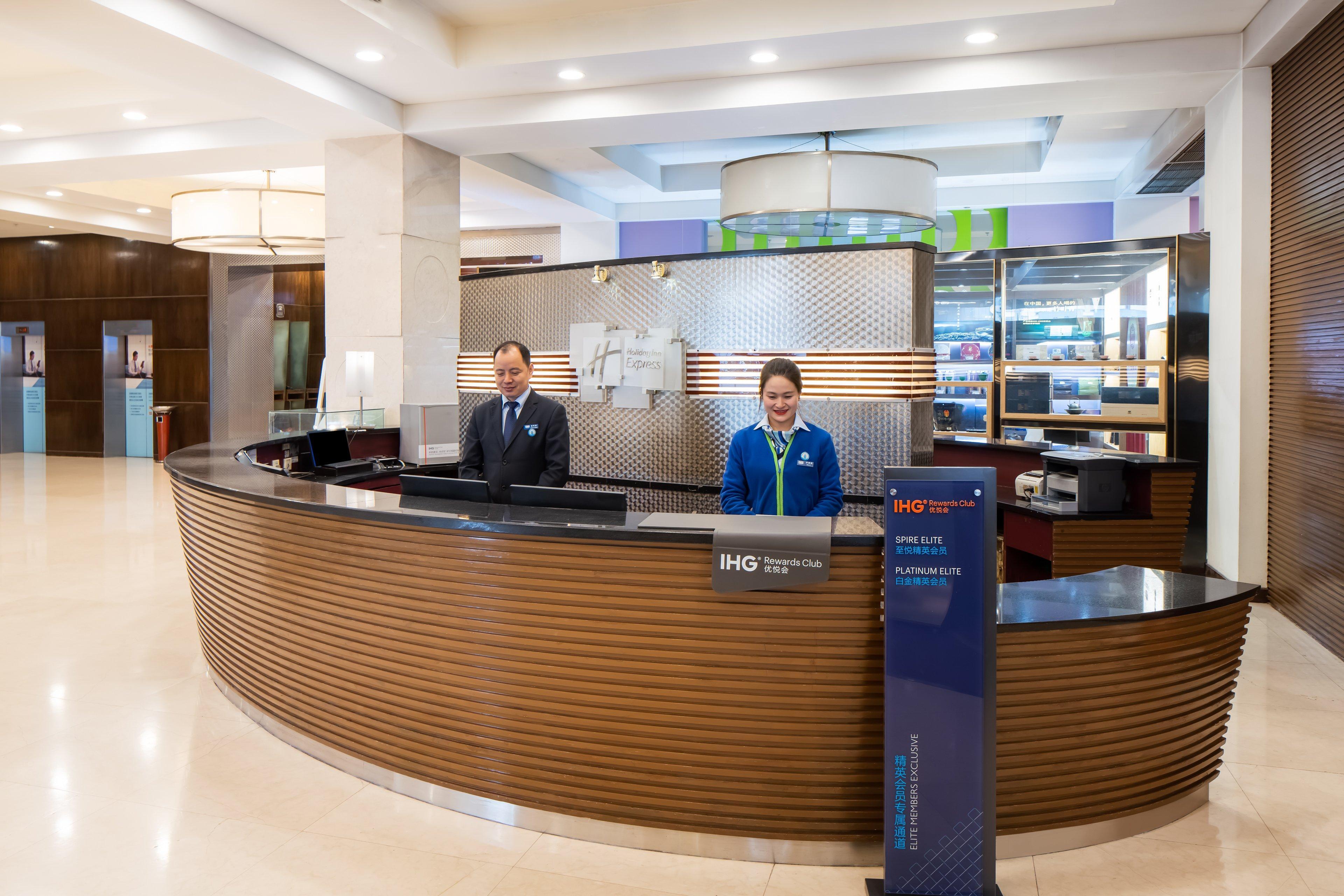 Holiday Inn Express Zhengzhou Zhongzhou By Ihg 외부 사진
