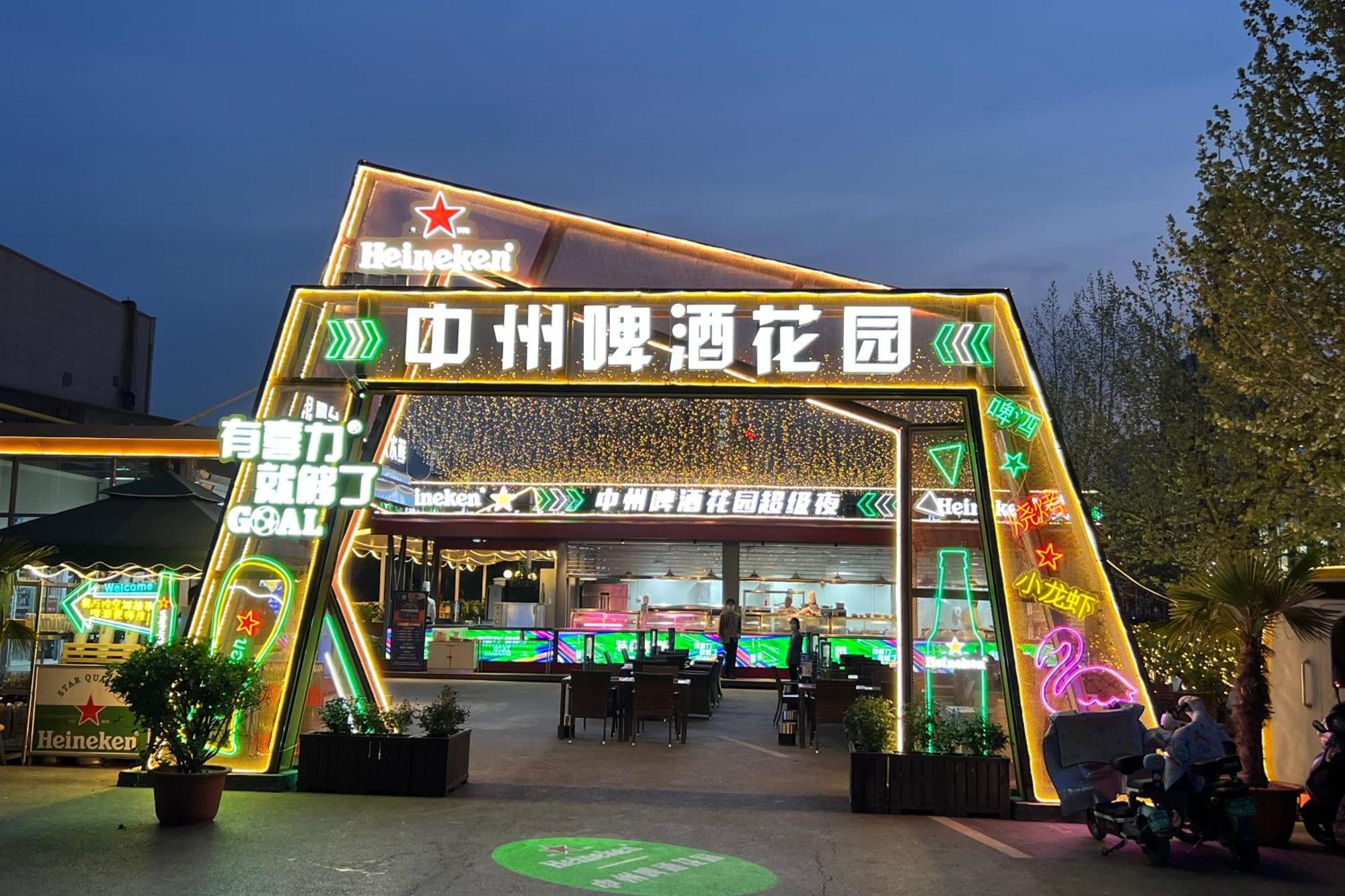 Holiday Inn Express Zhengzhou Zhongzhou By Ihg 외부 사진